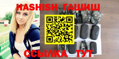 ПСИЛОЦИБИНОВЫЕ ГРИБЫ Гусь-Хрустальный