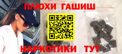 меф VHQ Балаково