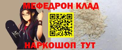 PSILOCYBIN Аргун