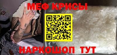 тгк Гусев
