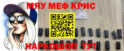 тгк Гусев