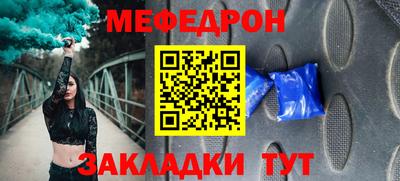 ПСИЛОЦИБИНОВЫЕ ГРИБЫ Гусь-Хрустальный