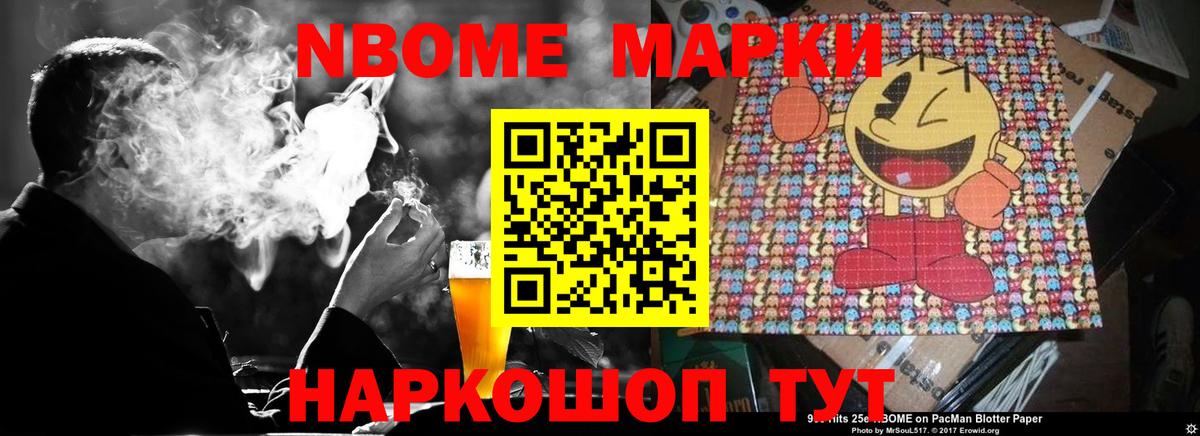 Лсд 25 экстази кислота  Краснодар 