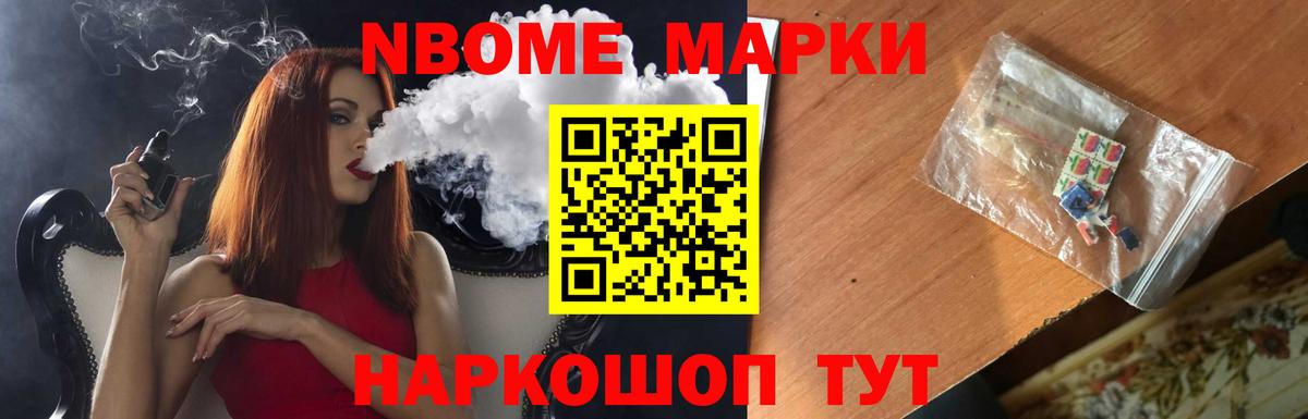 Краснодар  Лсд 25 экстази  hydra   Лсд 25 экстази ecstasy  Вход с VPN 