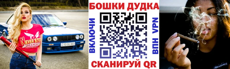 Конопля тримм  где купить наркотик  OMG как зайти  Краснодар 