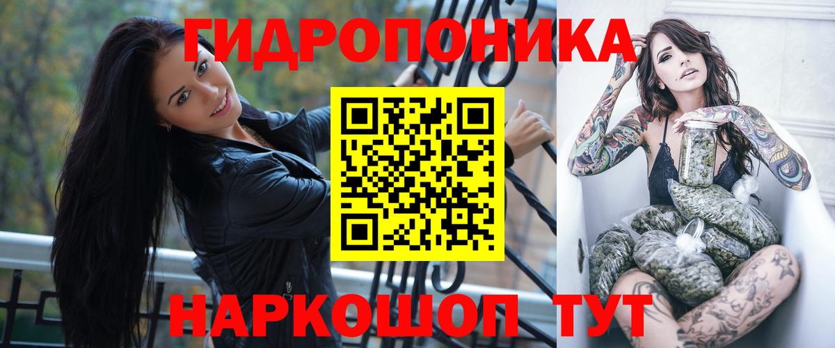 Канабис Ganja  Шишки марихуана SATIVA & INDICA  Конопля Ganja  Краснодар 